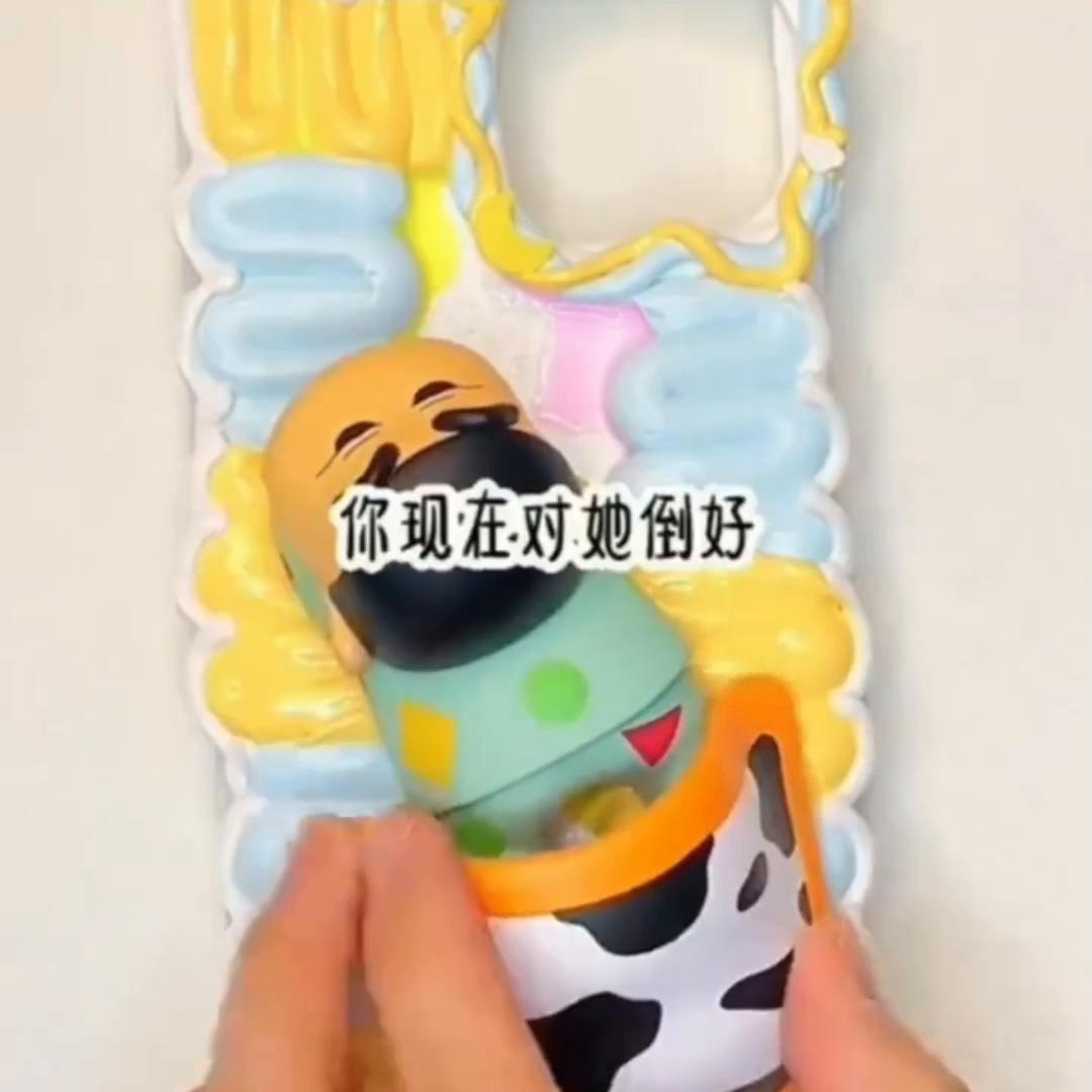 绂忎复娴佺彔鐭ヤ箮,绂忎复娴佺彔