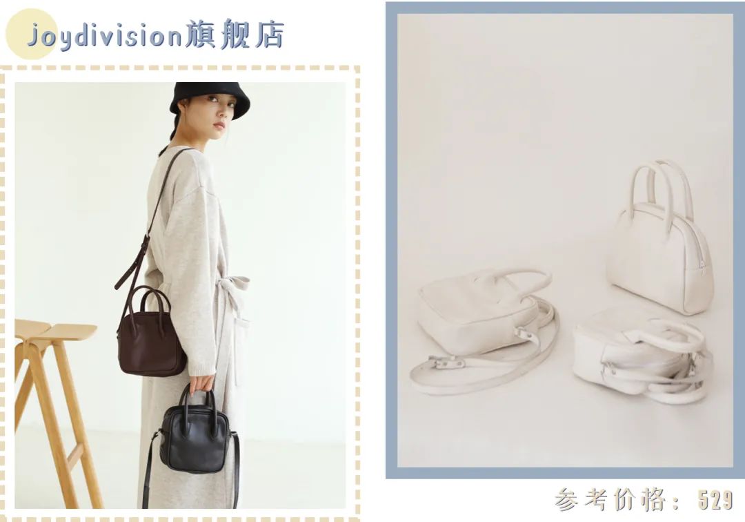 穿搭背包推荐斜挎包,好搭衣服的斜挎包