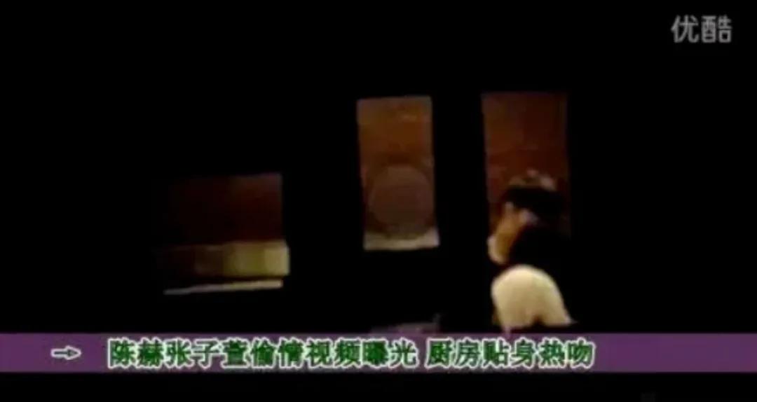 娱乐圈人缘好的明星陈赫,没有路人缘的明星