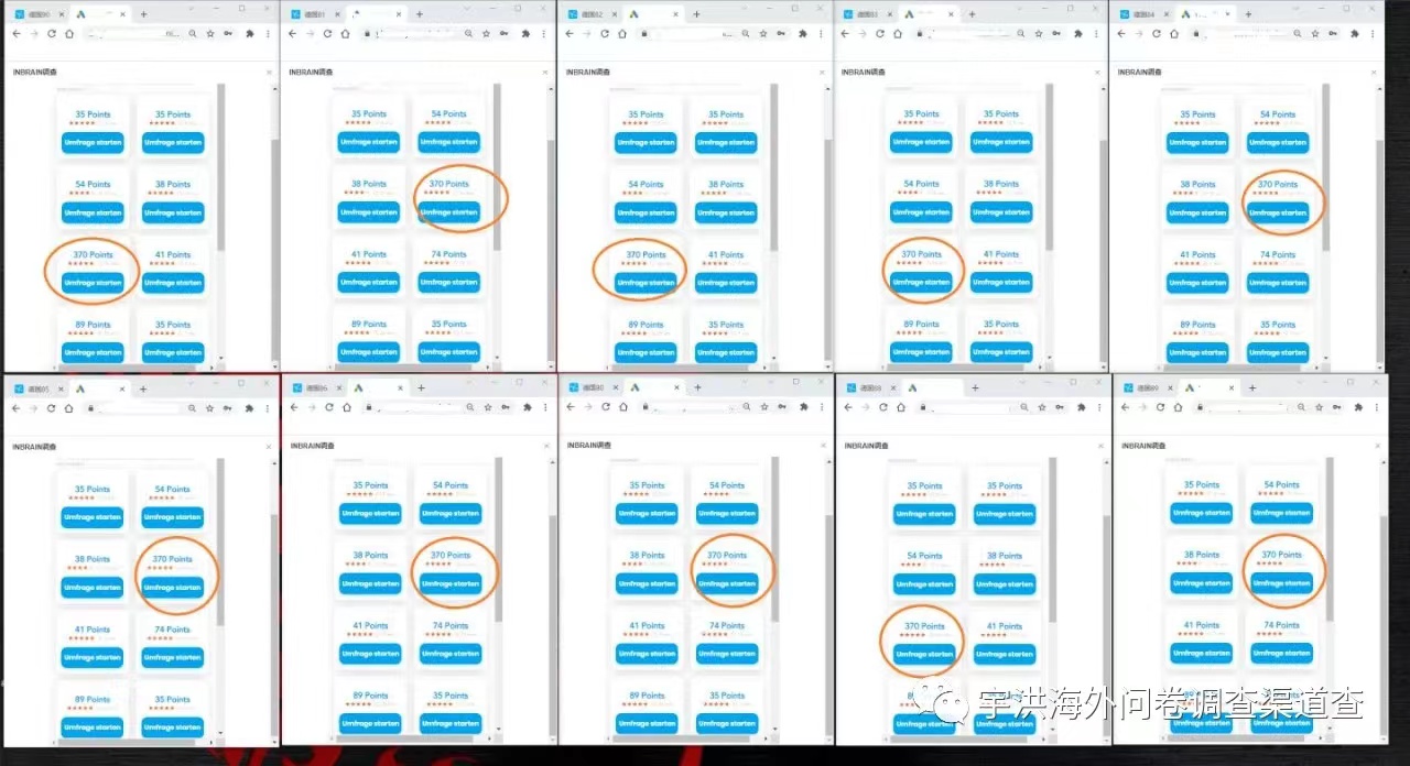 国外问卷调查站点查和渠道查区别,海外问卷调查渠道查哪些靠谱
