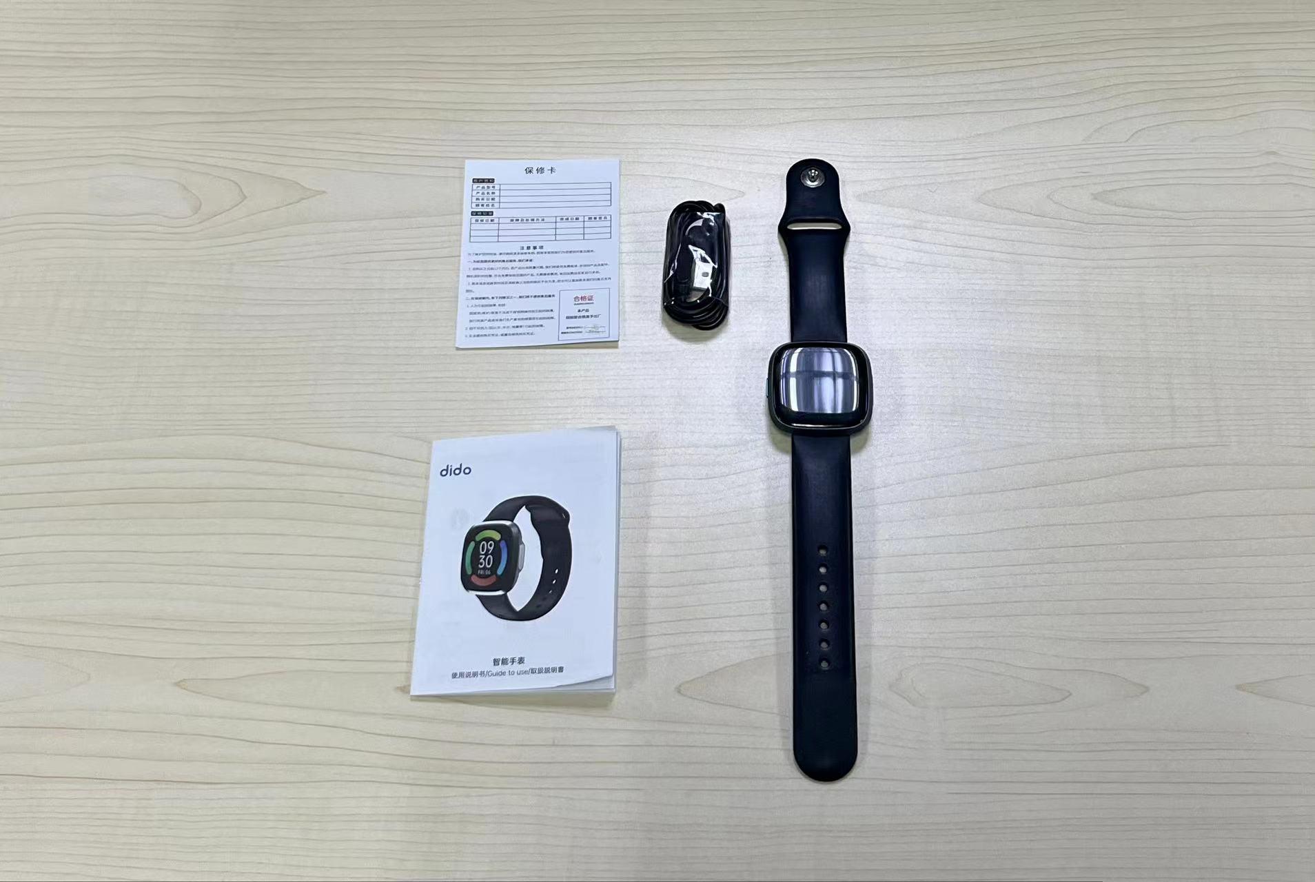 DIDOG28S智能手表测血糖,dido28s智能手表使用教程