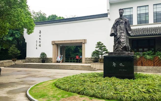 上海脱胎换骨的地方,上海老虹口名人故居