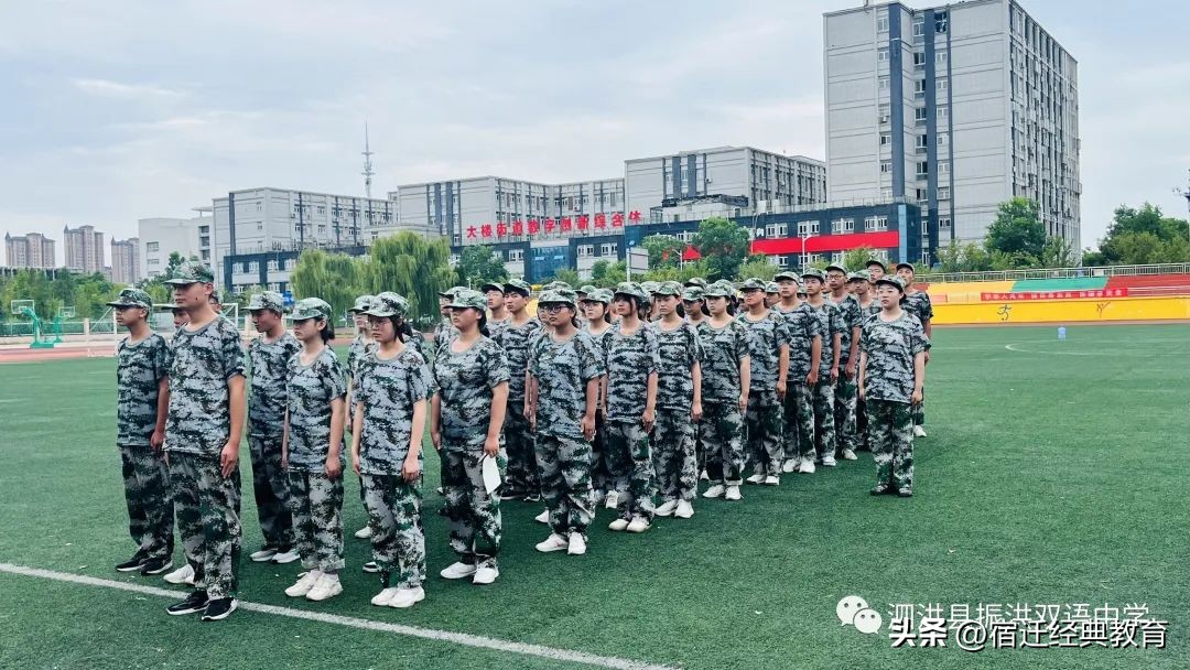 2019级新生军训掠影之动作篇,直击2022级新生军训汇演现场