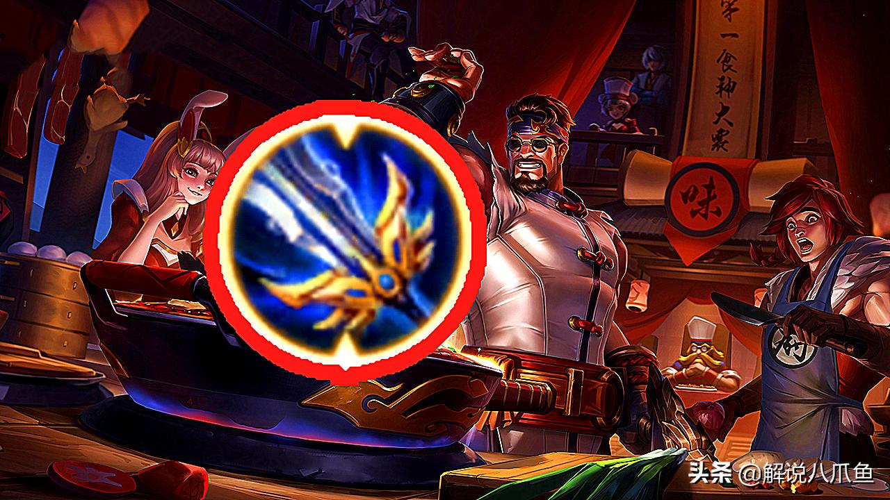 王者荣耀程咬金为什么打不过宫本,王者荣耀最讨厌哪个英雄程咬金