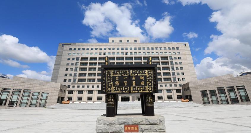 报志愿选大学看什么,报志愿参考高校目录