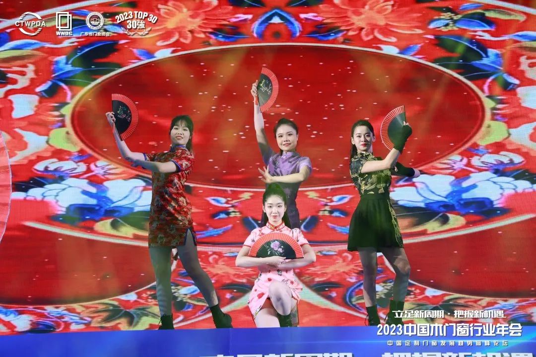 2023年中国木材展会,2024中国大门窗产业融合研讨会