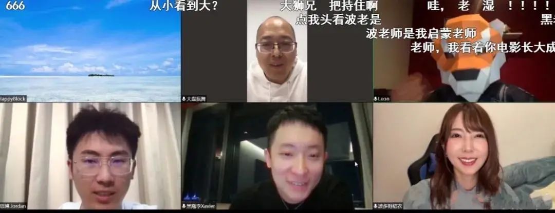 苍井空师妹突然被捕,日本*优女**被逼上绝路…