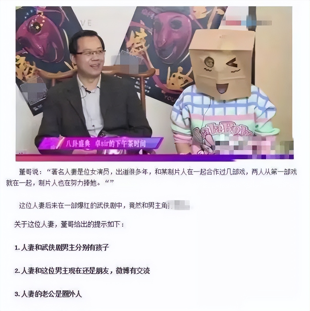 好闺蜜在背后捅刀子,好闺蜜背后捅你一刀