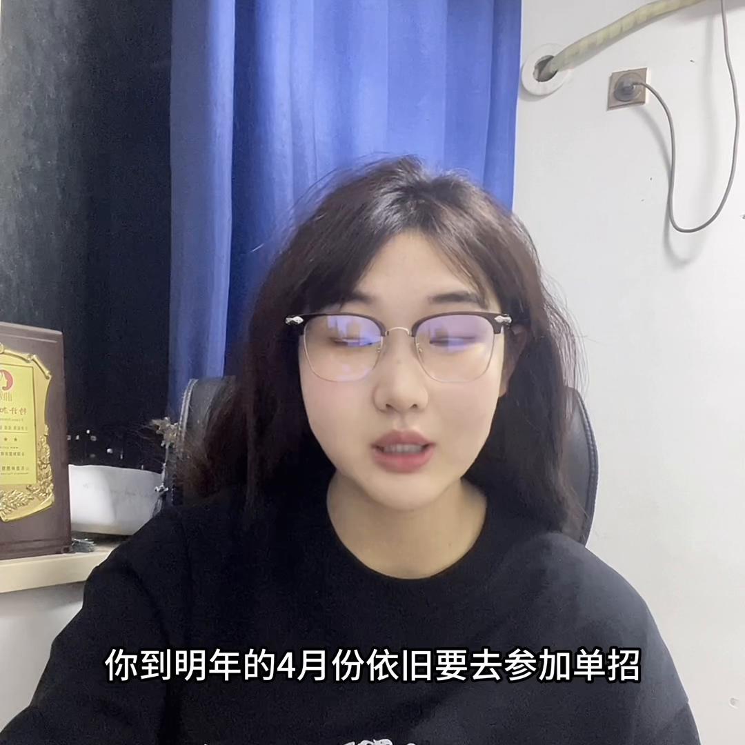 一本预科二本预科,预科a类预科b类