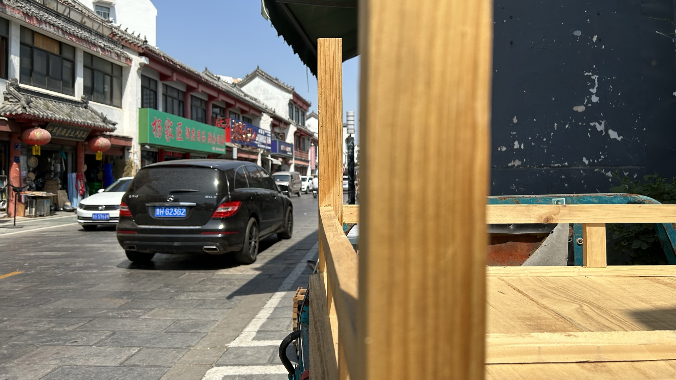 济宁各县市区,济宁市区的生活