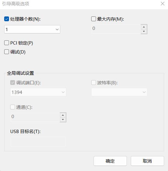 解决电脑卡顿问题的妙招,电脑卡顿严重解决方法小妙招