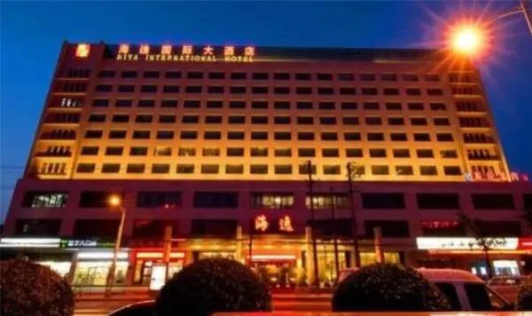 世界十大顶级酒店集团排名官方,2019世界排名前十的酒店集团