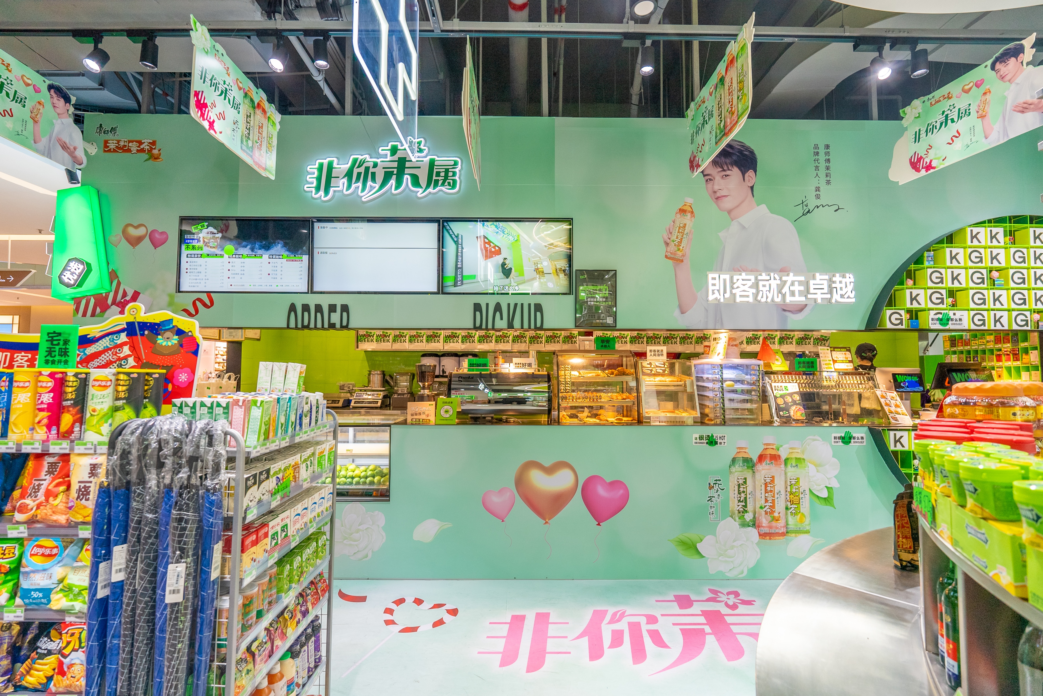 苏宁便利店开店流程及加盟条件,加盟便利店优势