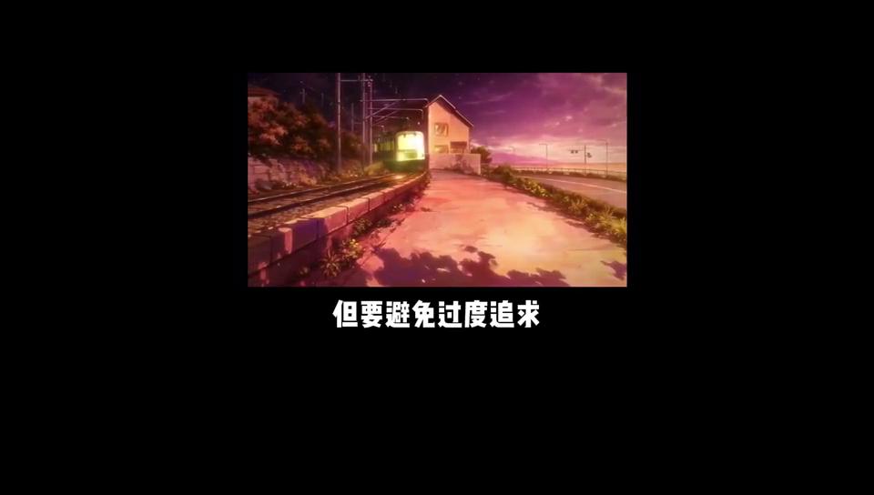 如果你喜欢一个女生但你不敢追她,当你喜欢上了一个不喜欢你的人