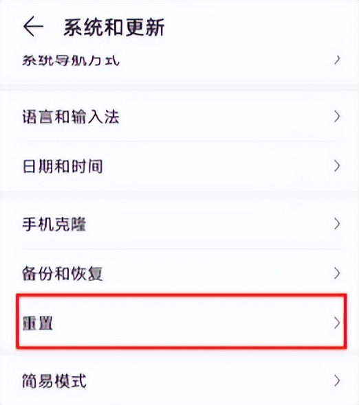 手机中病毒维修要多少钱,手机病毒清除方法手机版