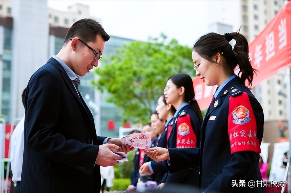 白银税务创新举措,甘肃税务三抓三促税收现代化