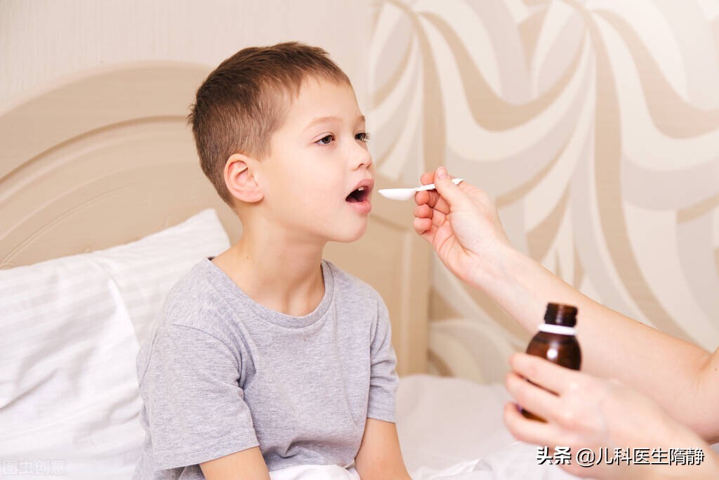 幼儿急疹住院治疗过程,幼儿急疹的治疗