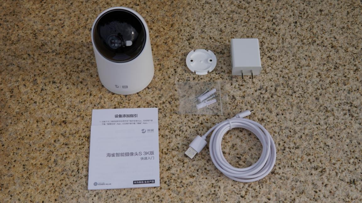 海雀智能摄像头2s3k版测评,海雀智能摄像头s3k版功能介绍