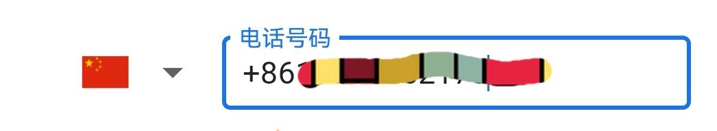 google账号新建出了点问题,如何免费建立google账户