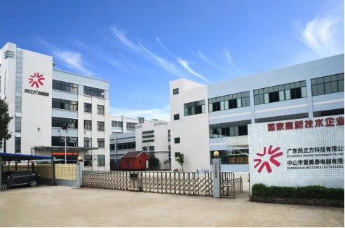 热立方10匹空气能地暖空调一体机,热立方地暖机出口品牌值得信赖