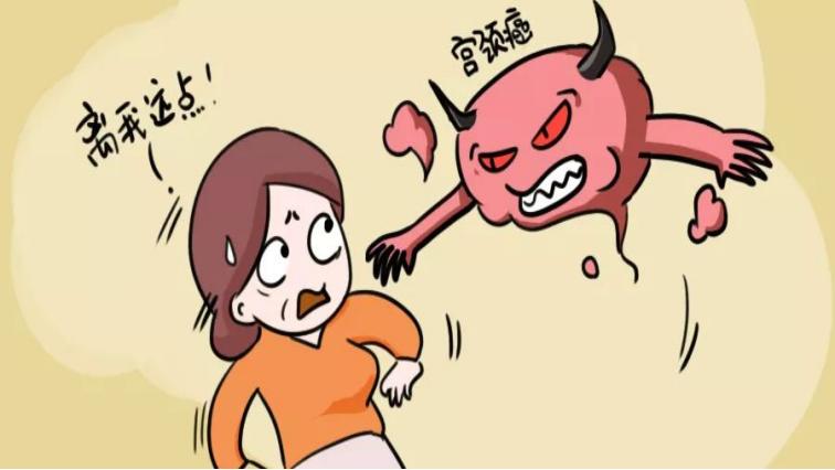 女性失去子宫，还能“行事”吗？很多夫妻不明白，别再疏忽大意了