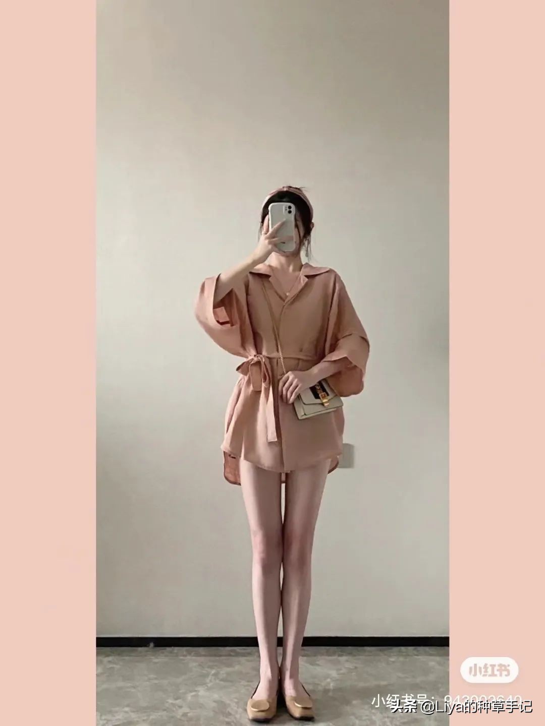 小白鞋下岗了！这双鞋，太好穿了