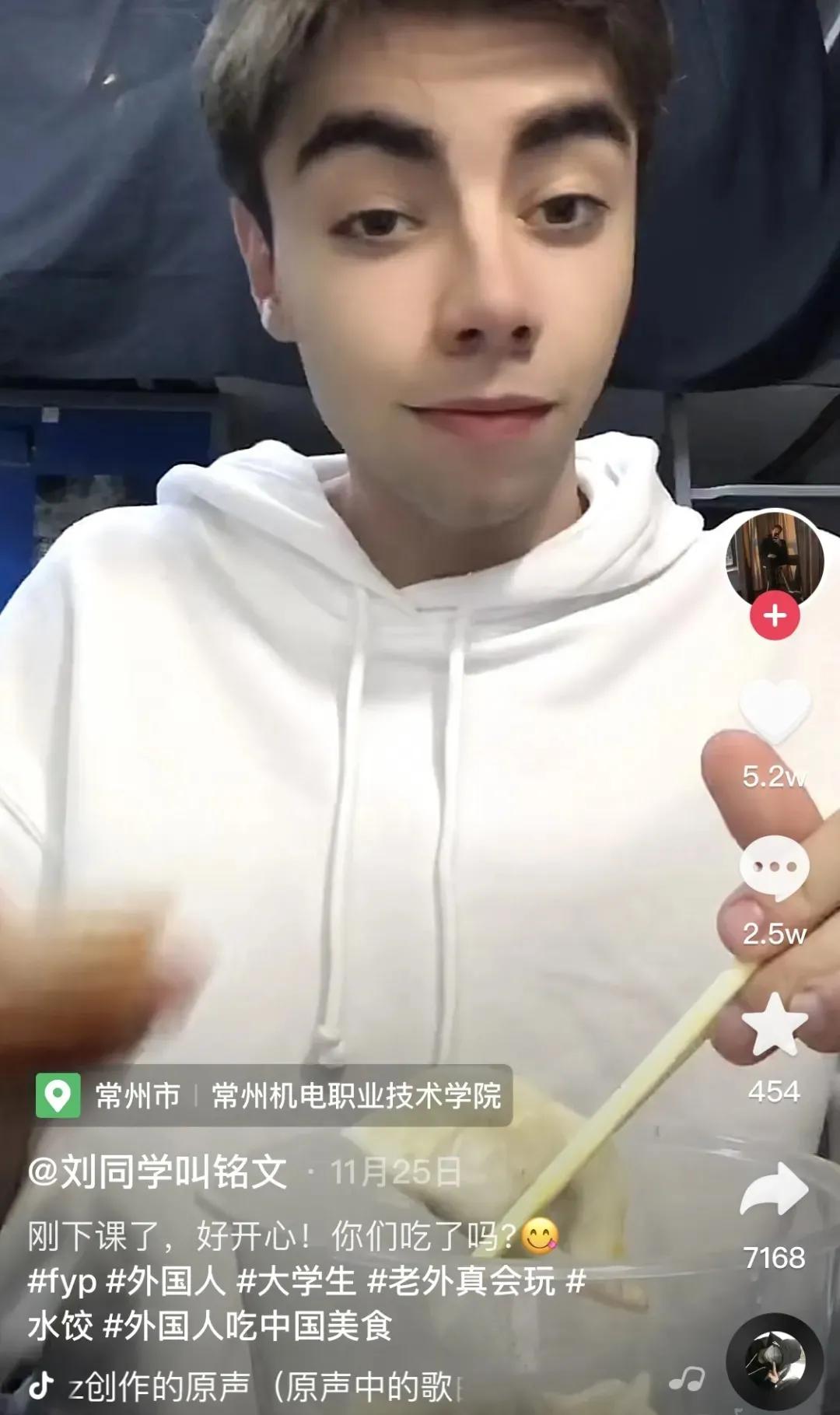 漂洋过海上大专,德国双元制职业教育要求