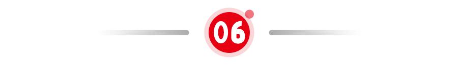 用诚意换取信誉：“金大师”的钻石之路