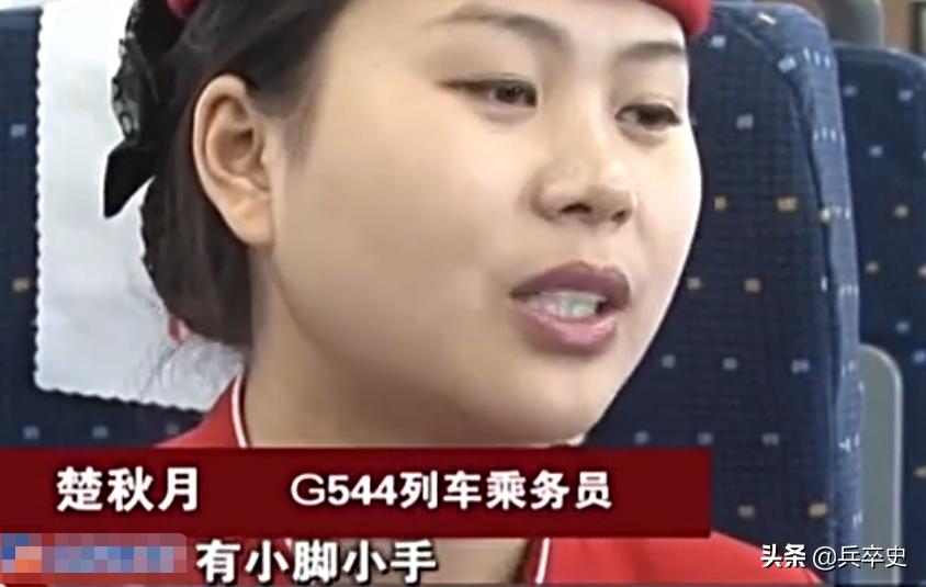 安徽孕妇生孩子孕妇死亡事件,女子高铁意外早产后续