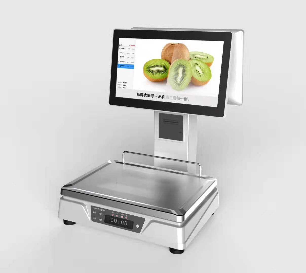 衡器销售技巧和话术,电子秤推销话术