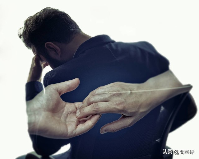 老婆工资比我高该怎么办,妻子嫌我工资低怎么办