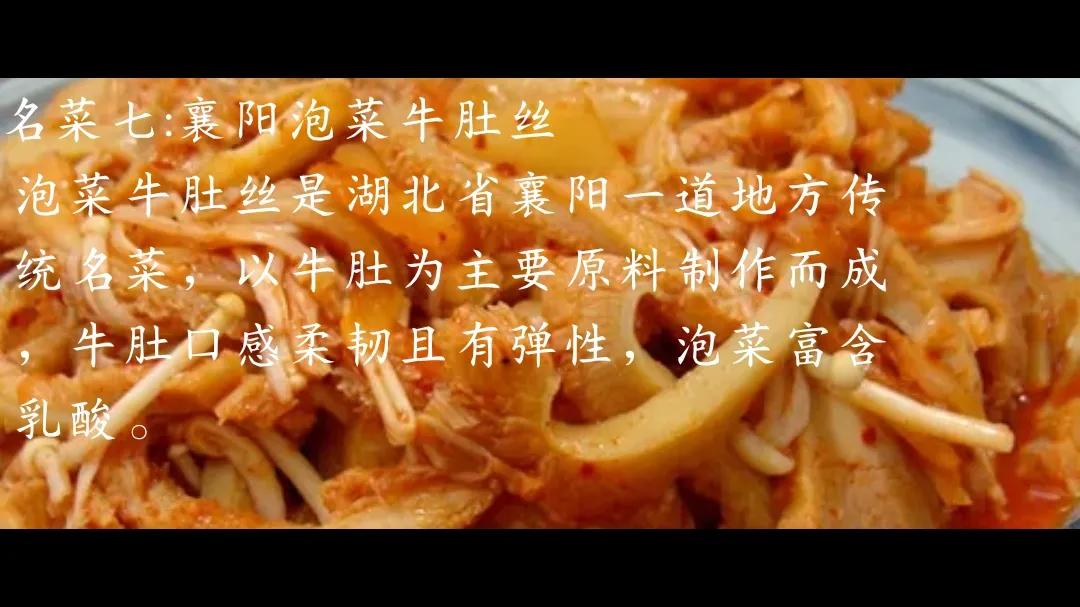 说走就走的旅行自驾游夜晚,襄阳一号公路自驾游最佳路线