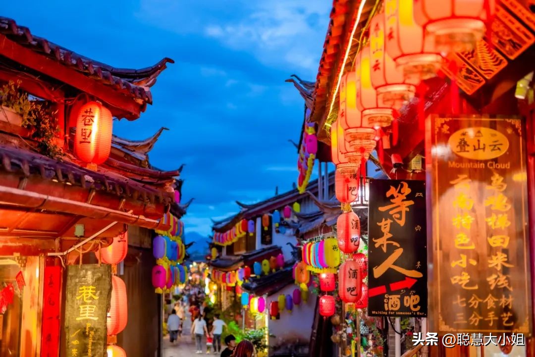 夜游丽江慢时光,云南慢生活