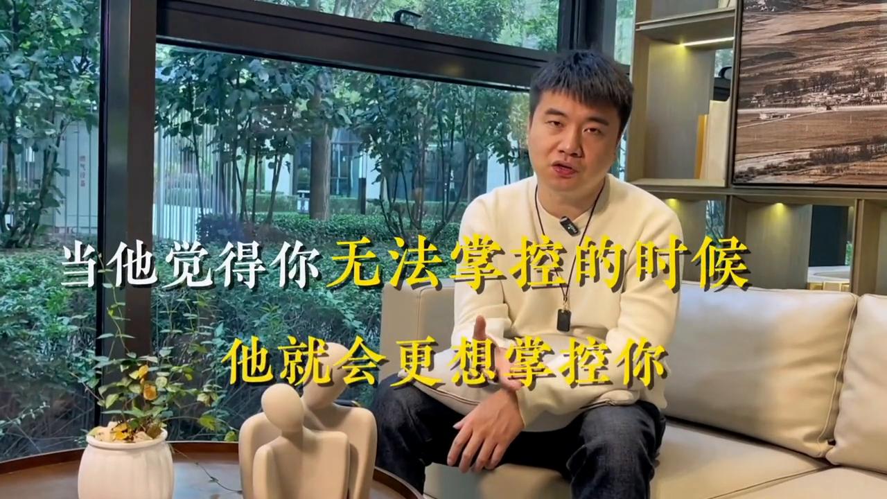 怎样让纠缠你的男人快速离开,怎么让男人离不开你的手段视频