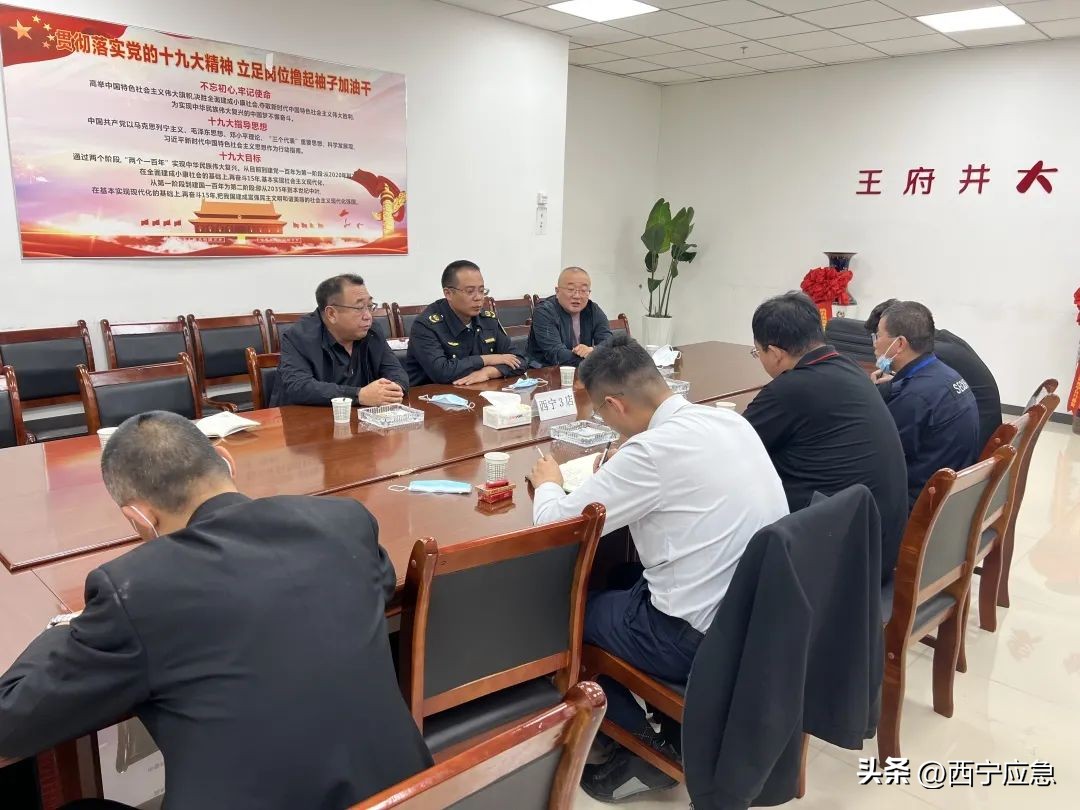 一线应急,应急驰援一线