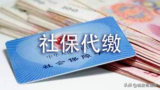 深圳人社局补贴500元需要申请吗,深圳社保已挂靠的怎么处理