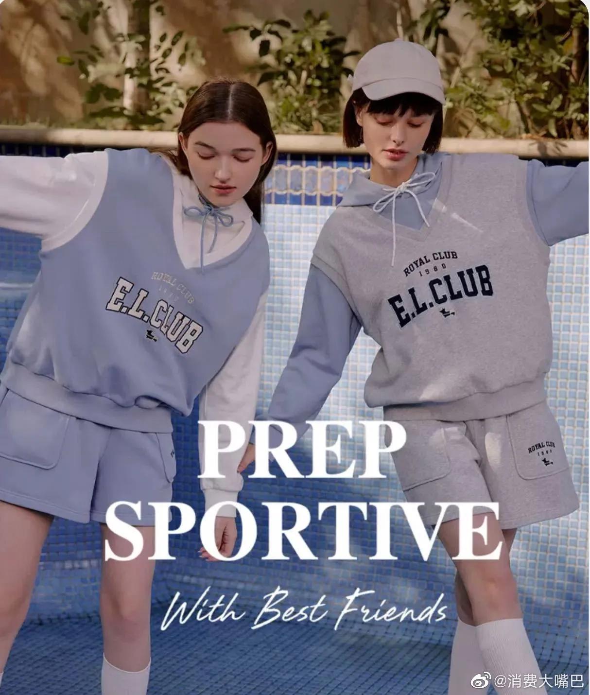 从心理学分析：标价1500的羽绒服成本只有75的品牌，为什么那么火