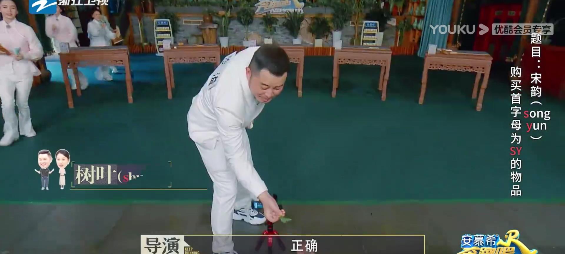 一个被全网心疼的宝藏艺人沙溢,沙溢被网友心疼的图片