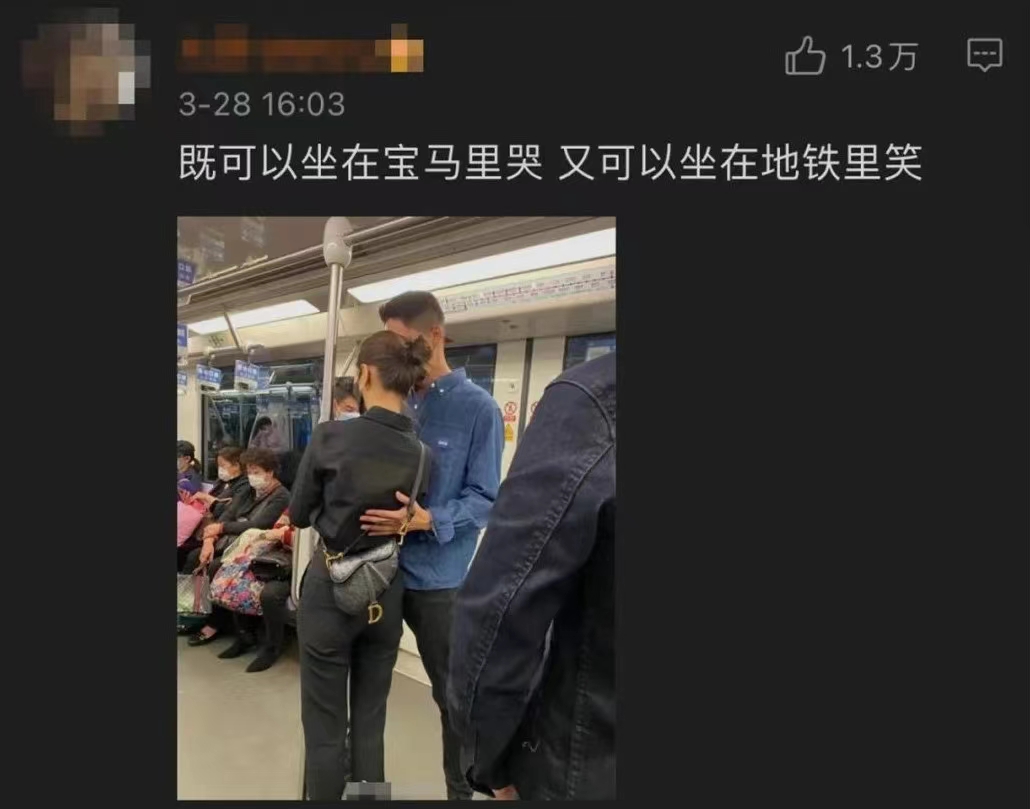 刚治好内娱的精神内耗，演《三体》的她就Be了？