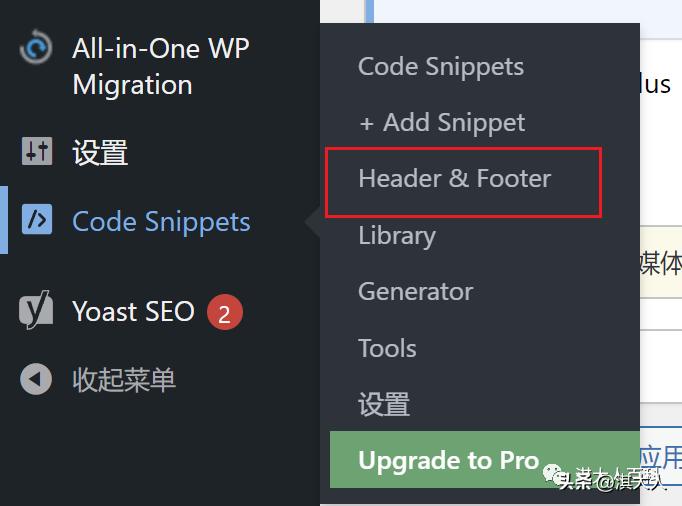 googletagmanager是什么东西,googletagmanager跟踪器
