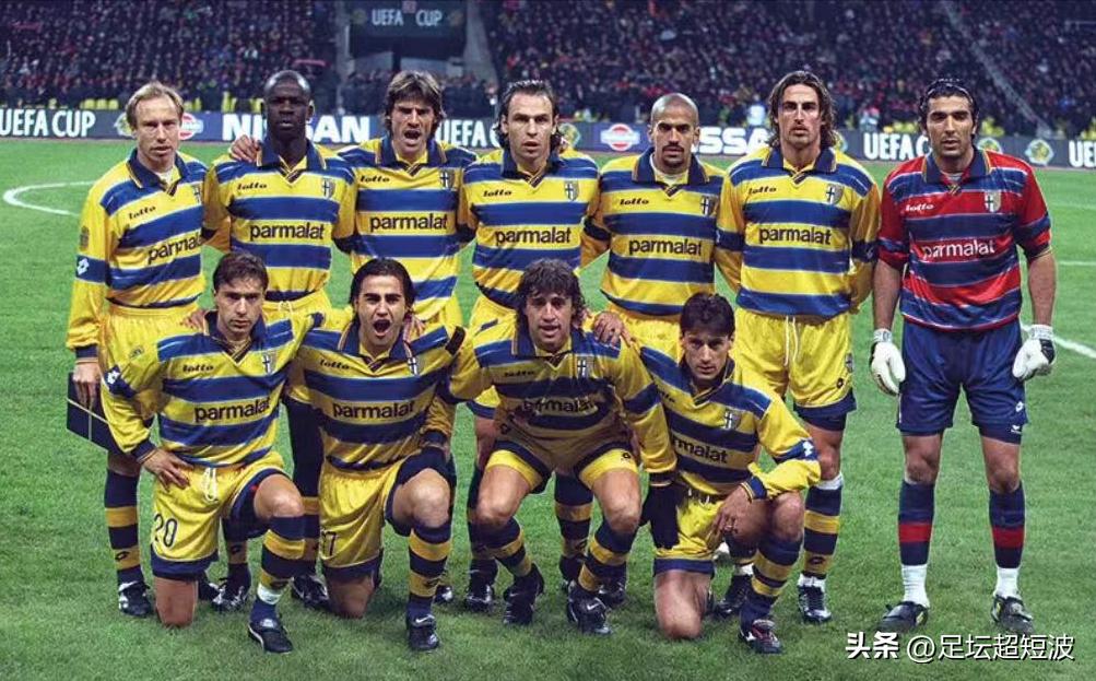 意甲致敬黄健翔,回顾当年火爆的意甲联赛