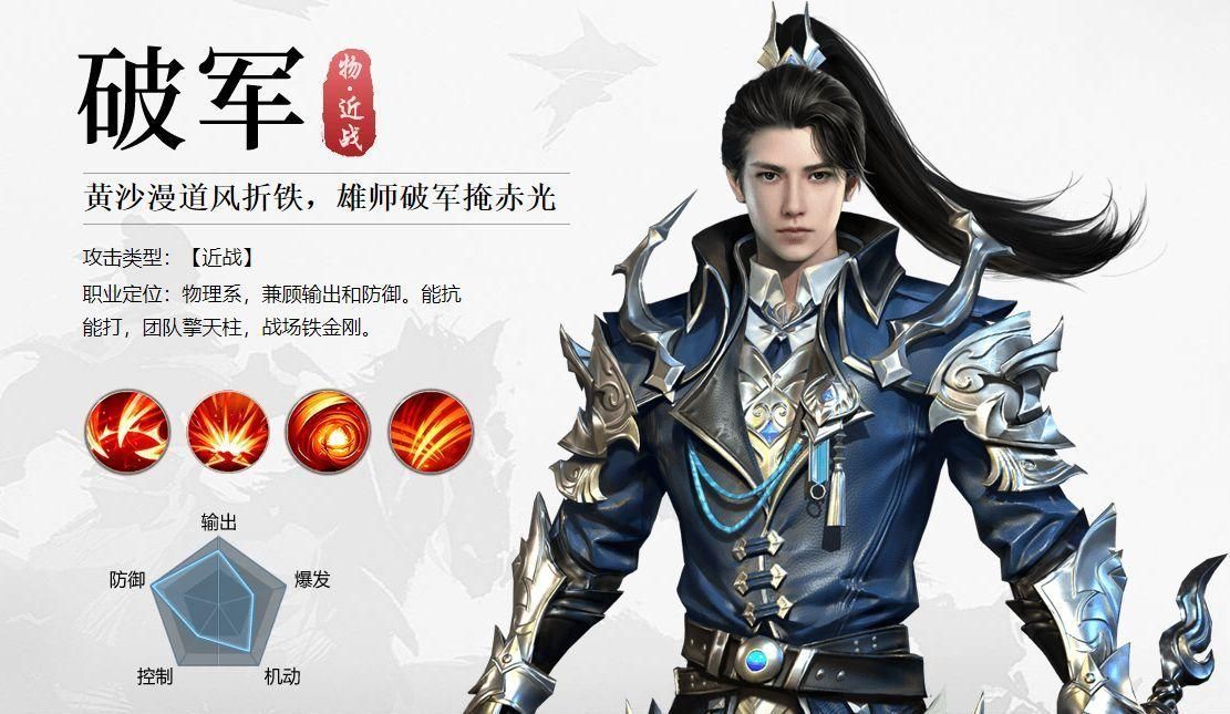 超级好玩的国战手游远征2这个版本福利更多