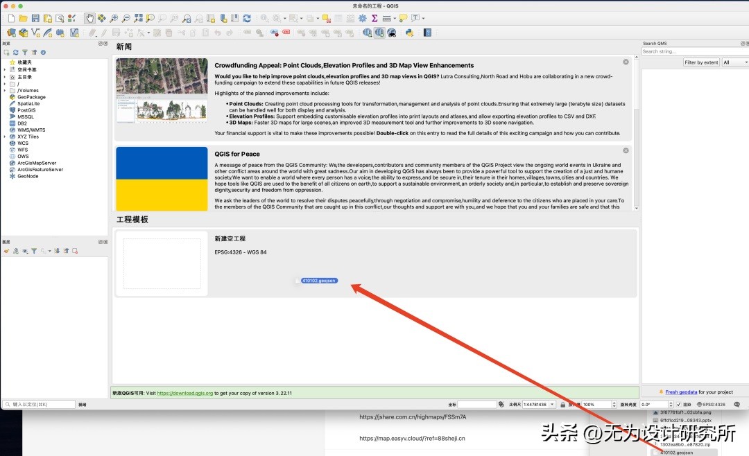 第五期矢量地图可视化素材,如何利用百度地图绘制地图