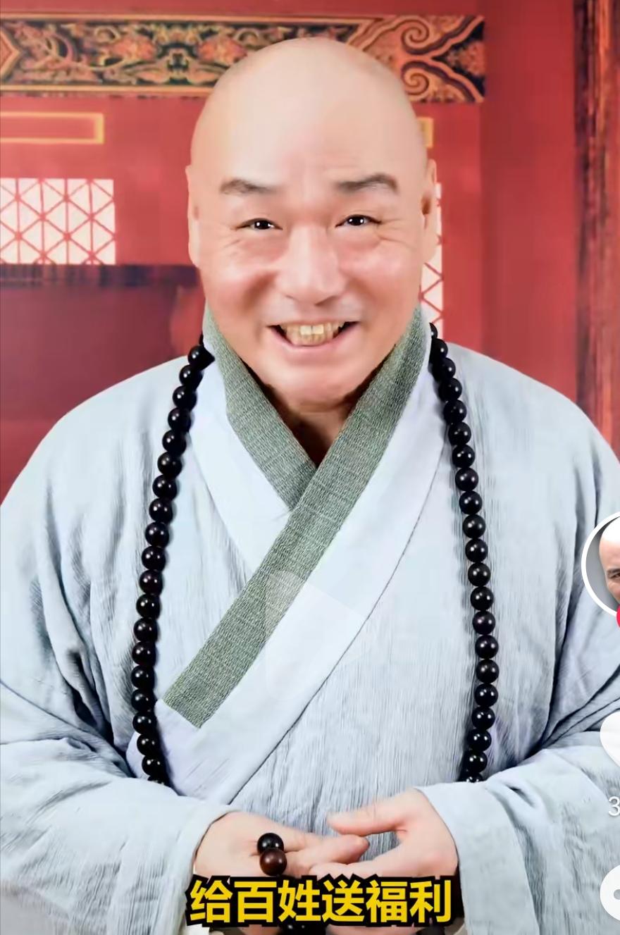 老戏骨直播带货被骂视频,老戏骨直播卖货被质疑当场落泪