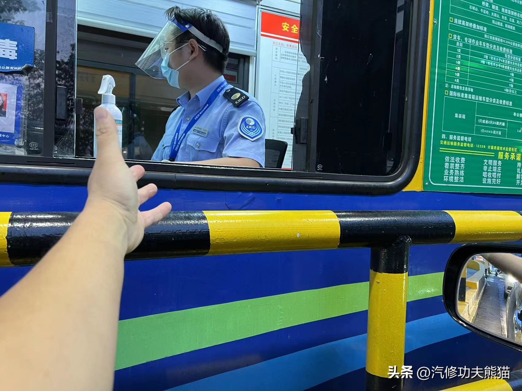 凯美瑞路上趴窝,一车传三代的丰田