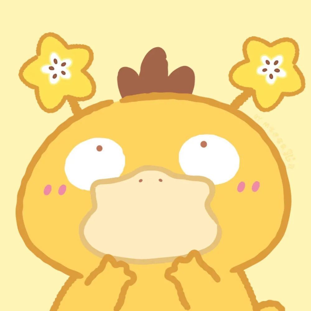 高清可爱的可达鸭头像全集,可达鸭头像可爱萌版粉色