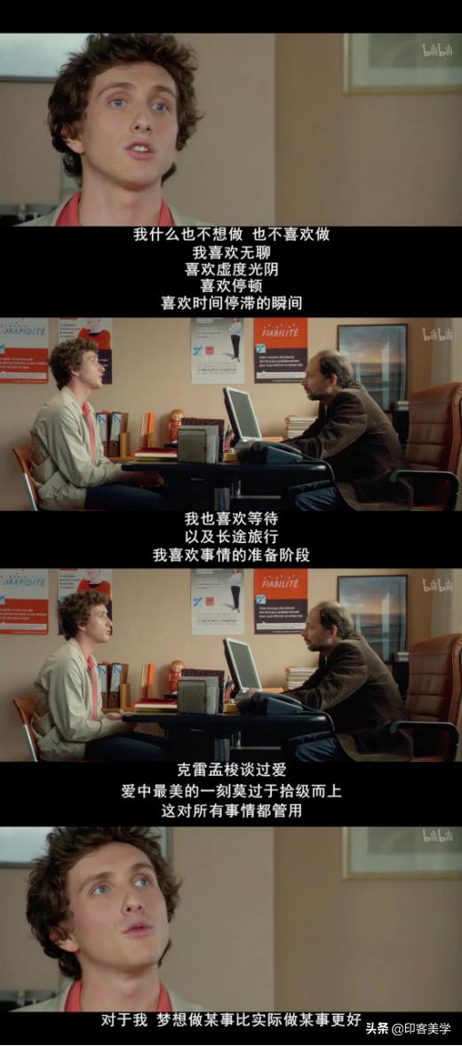 人生必看十部喜剧电影,好看的国产喜剧电影排行榜前十名