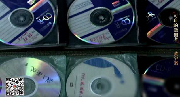 美媒北斗,美媒中国北斗发射