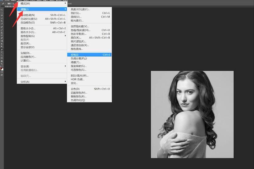 ps立体字效果制作教程图片,ps制作立体字的详细教程图一览