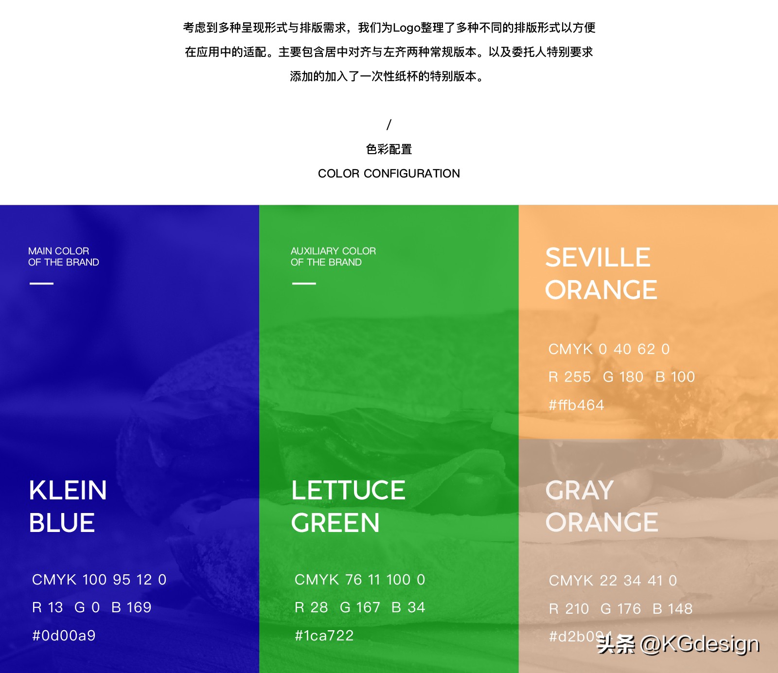 椁愰ギ鍝佺墝logo鍏嶈垂璁捐,绫冲厛鐢熷揩椁愯璁ogo